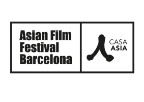 logo Asian Film Festival Barcelona
